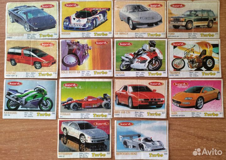 Вкладыши Turbo жёлтые 261-330 коричневая рамка