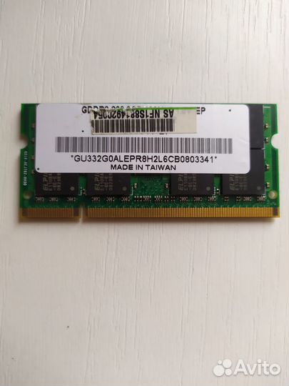 Оперативная память ddr2 для ноутбука