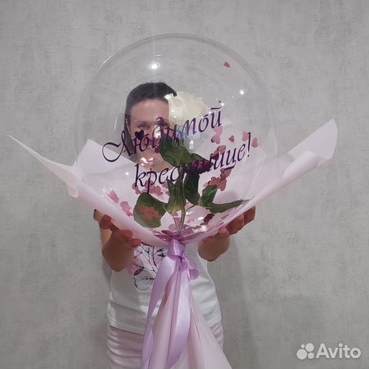 Цветы в шаре