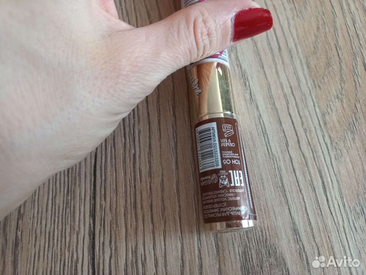 Тушь для ресниц cabaret premiere 05 Vivenne Sabo