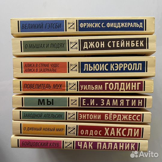 Книги серии 