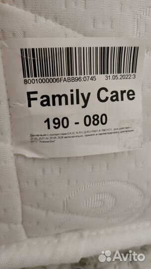 Анатомический матрас Askona Family Care