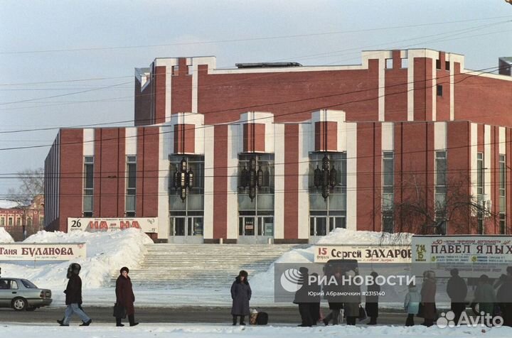 Томск ретро 6244 советских фото