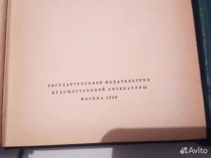 Паустовский избранное в 2 томах