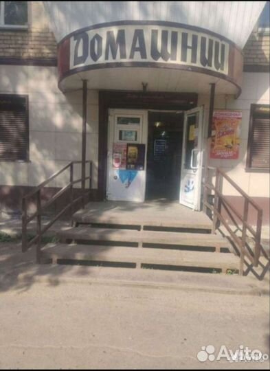 Товаровед магазина