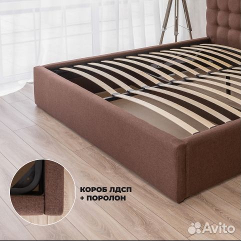 Кровать 200 на 200 новая в наличии