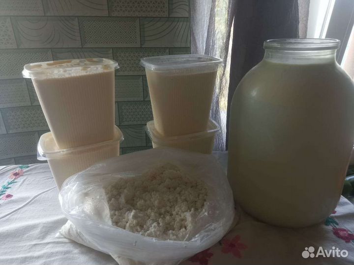 Молоко, сметана,творог домашнее
