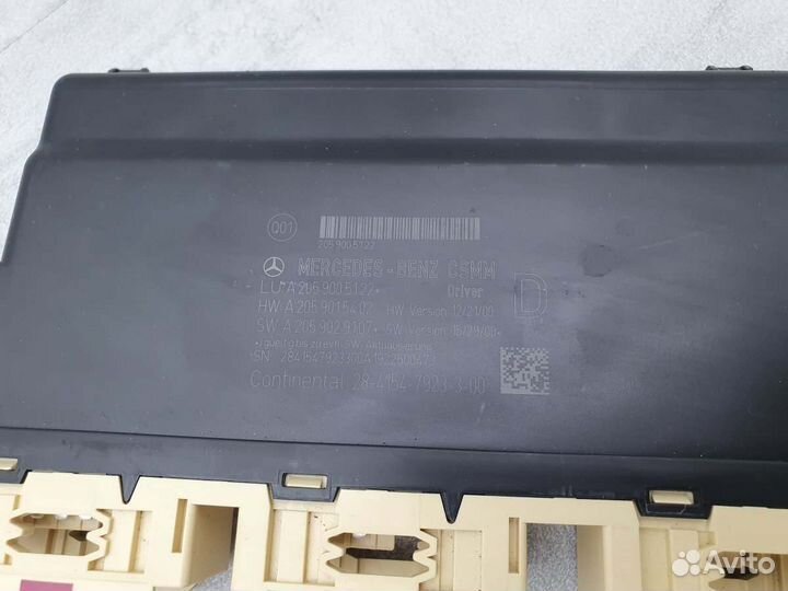 Блок управления сиденьем передний правый Mercedes