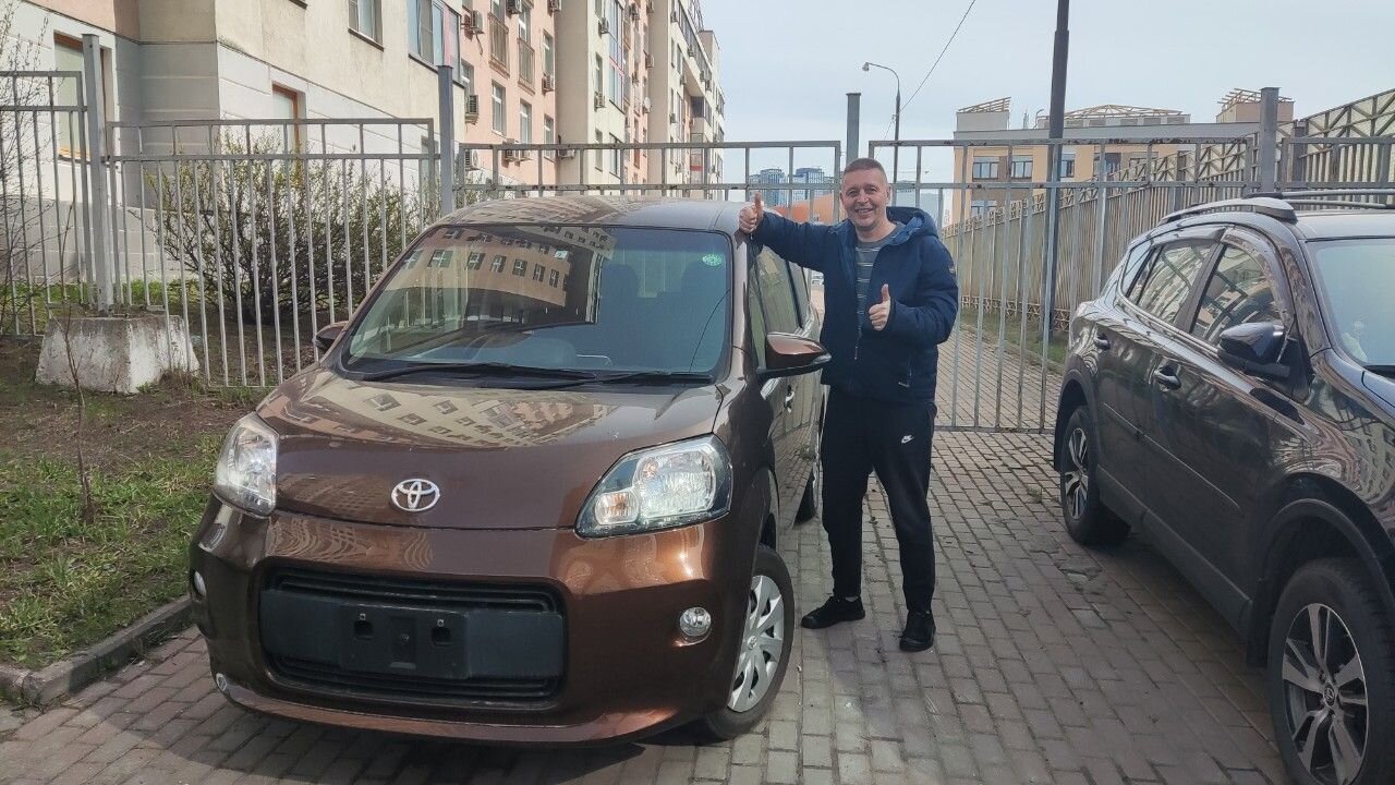 Toyota Porte