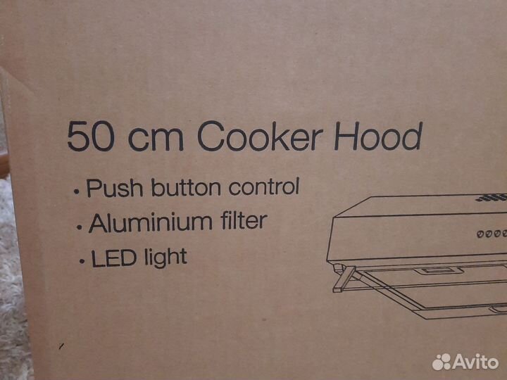 Вытяжка для кухни 50 см новая