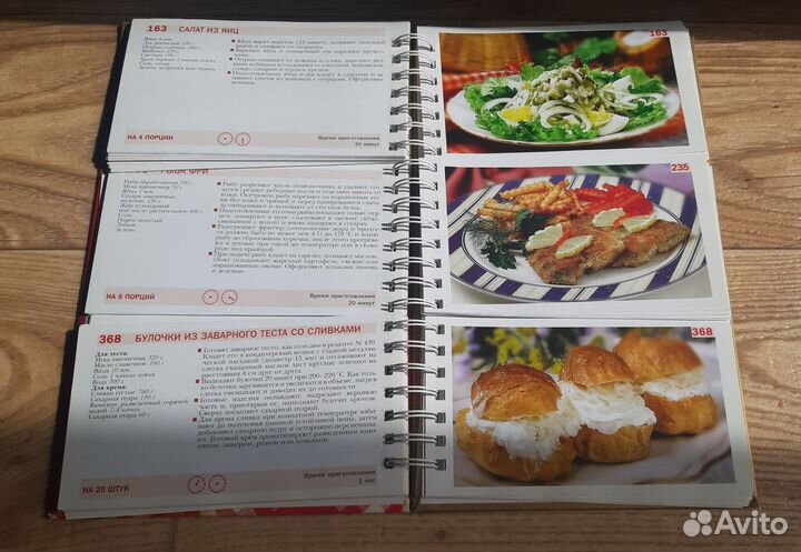 Книга рецептов русской кухни