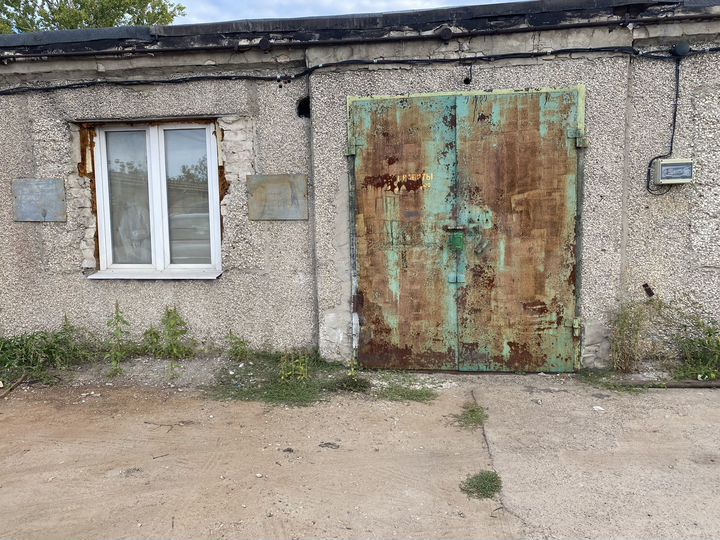 Склад, 29.1 м²