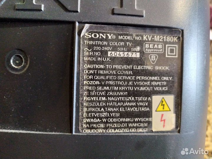 Телевизор Sony