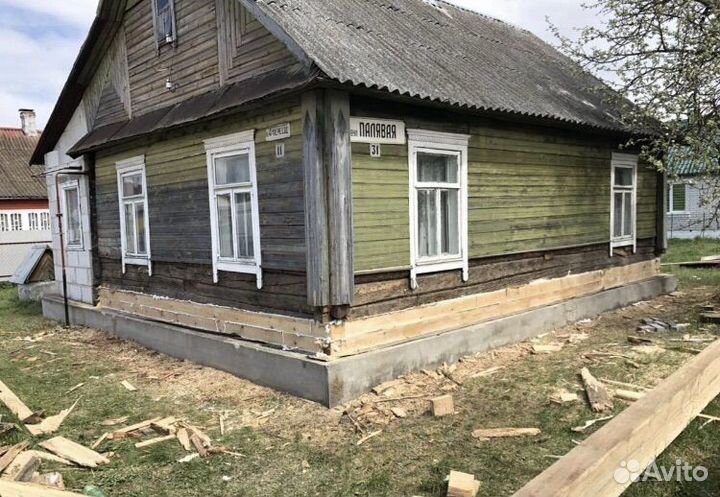 Кровля ремонт крыши