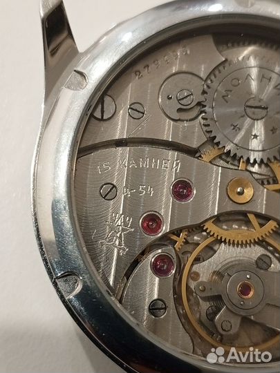 Часы Молния наручные 1954г