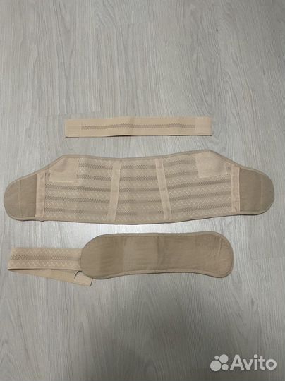 Бандаж для беременных