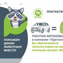 Ford Focus 1.6 MT, 2011, 127 000 км, с пробегом, цена 818 000 руб.