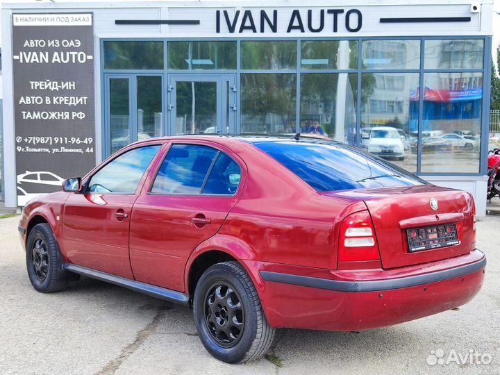 Skoda Octavia 1.4 МТ, 2006, 307 000 км