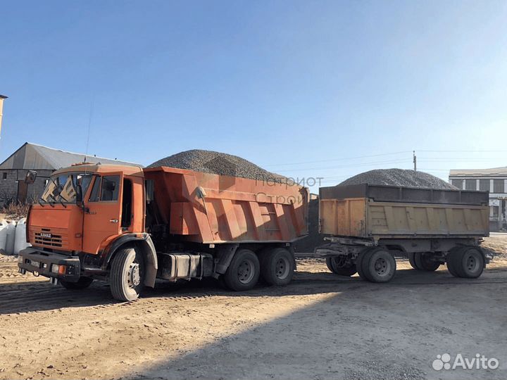 Щебень вторичный 20-40