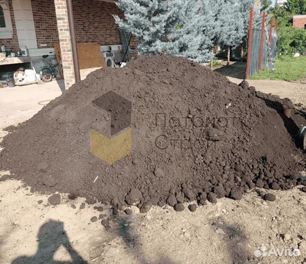 Чернозем с доставкой