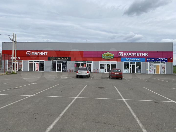 Свободного назначения, 67 м²