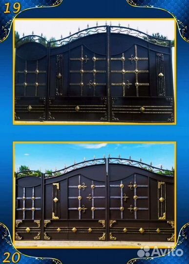 Ворота кованые из профлиста