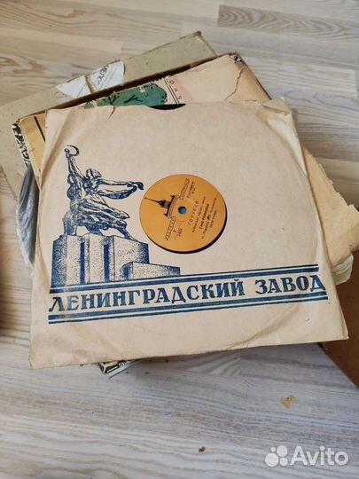 Виниловые пластинки СССР новые