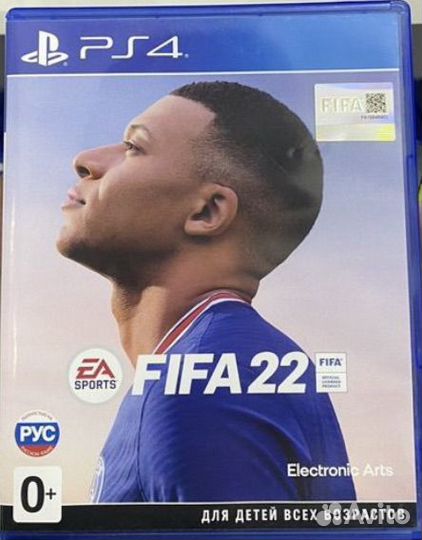 Игра для приставки