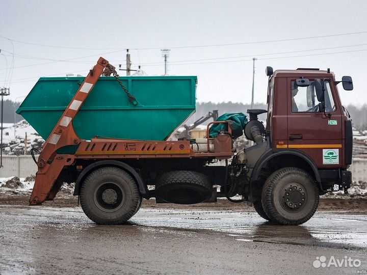 Вывоз мусора