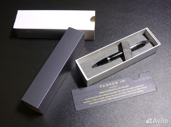 Ручка Parker(691237)