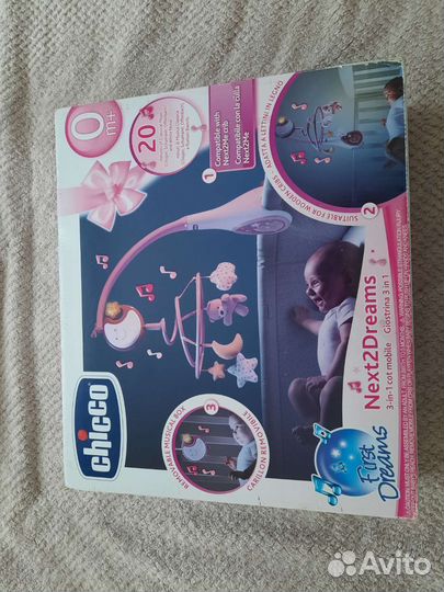 Детский электро мобиль