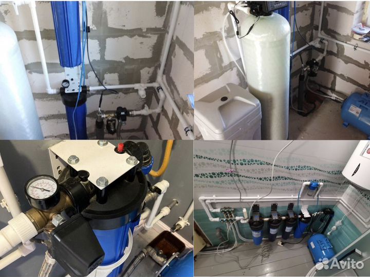 Водоснабжение Канализация Отопление Очистка воды