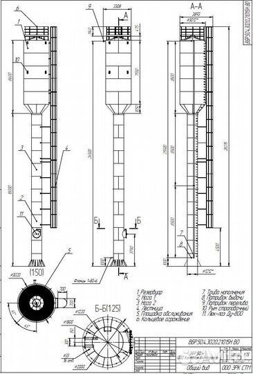 Башня рожновского 50 кубов