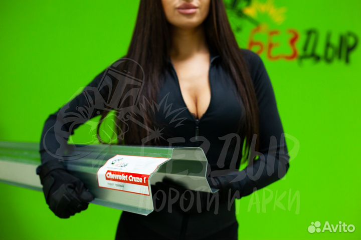 Ремонтный порог Chevrolet Cruze правый