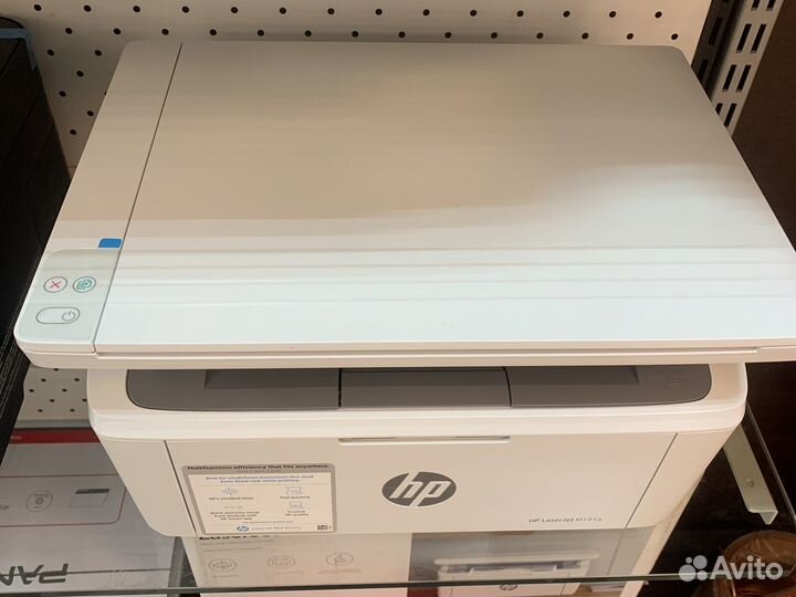 Мфу лазерный