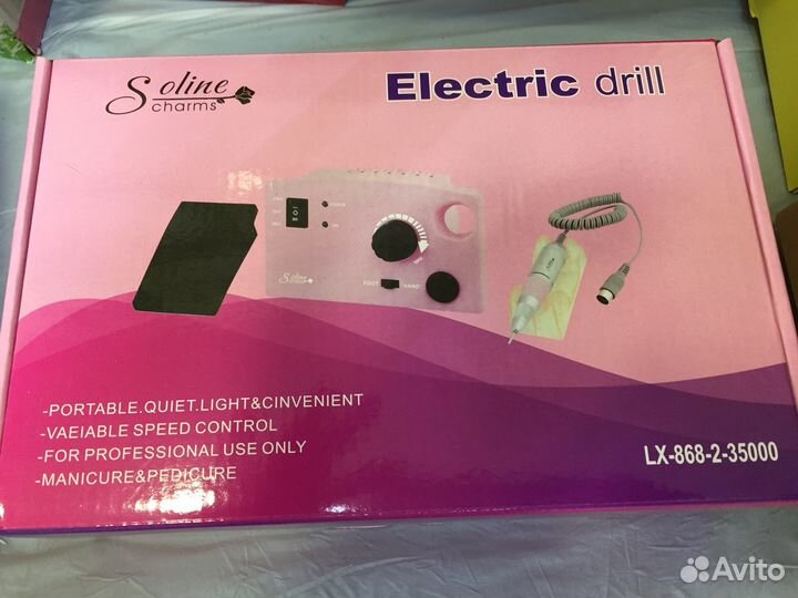 Аппарат для маникюра и педикюра Electric drill 35