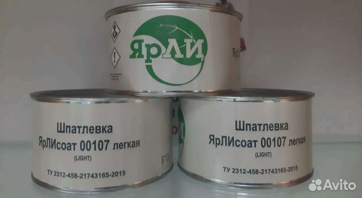 Шпатлевка ярли