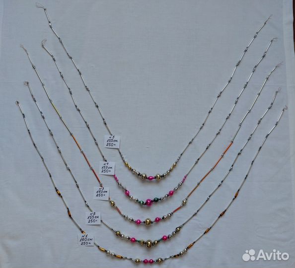 Бусы новогодние,времен СССР