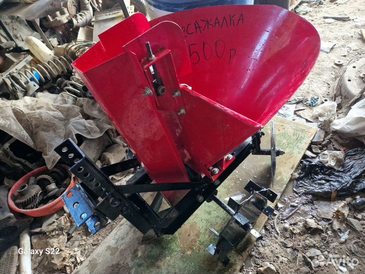 Картофельсажалка