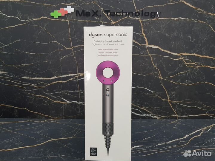 Техника Dyson в Макс Технолоджи