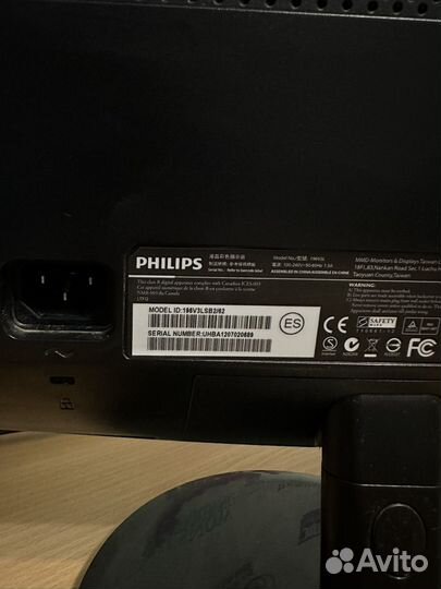 Монитор Philips 19 дюймов
