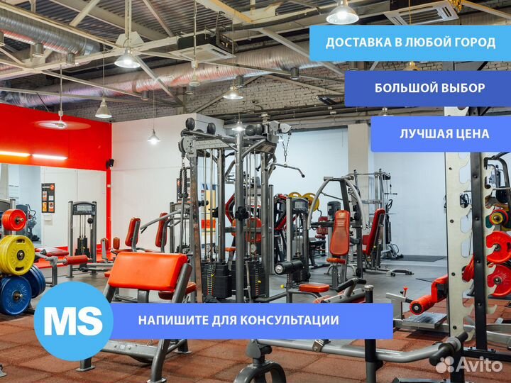 Тренажеры+Кардио для Зала новые и бу