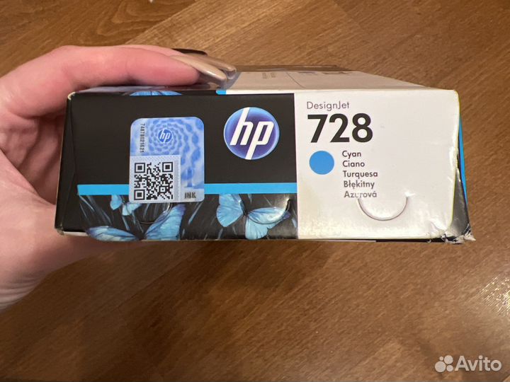 Картридж для HP DesignJet T730/T830 300 мл
