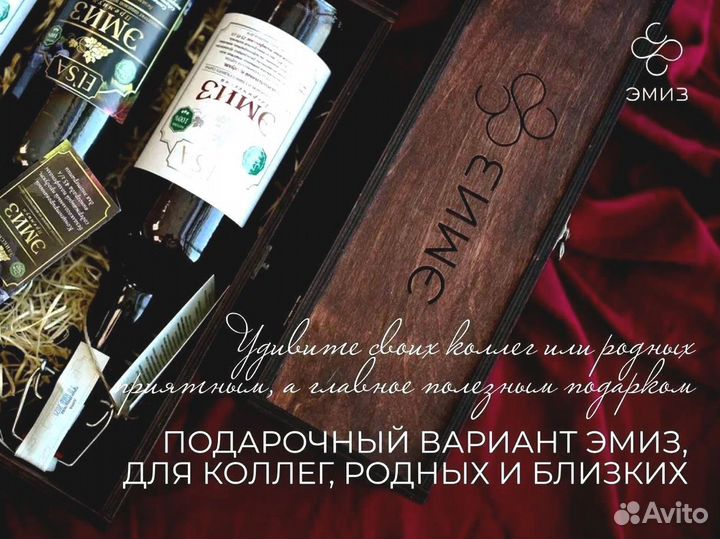 Новогодние подарки