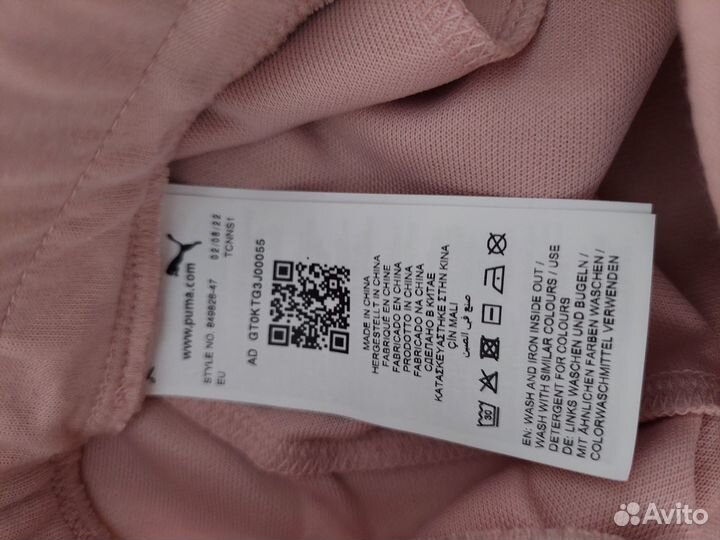 Спортивные штаны puma женские