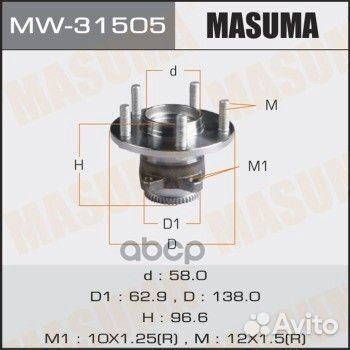 Ступичный узел masuma rear galant / DJ1A, DM1