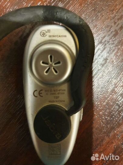 Bluetooth гарнитура jabra