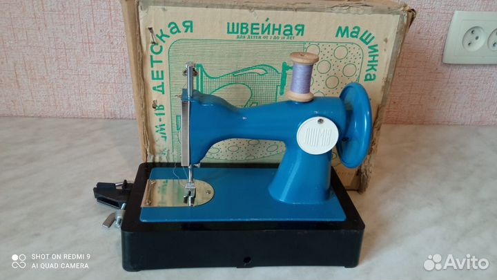 Детская швейная машинка