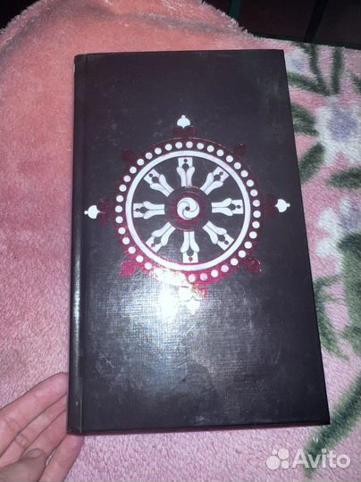 Книга шантарам и тень горы