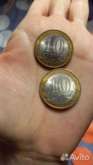 Коллекционные монеты